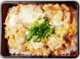 Beef Udon